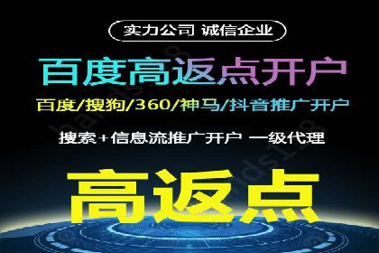 信息流平台案例解析：精准营销秘籍
