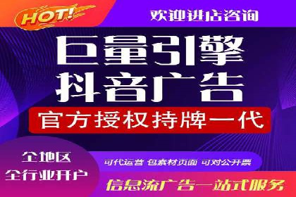 探索SEM外包公司的服务流程及成功案例